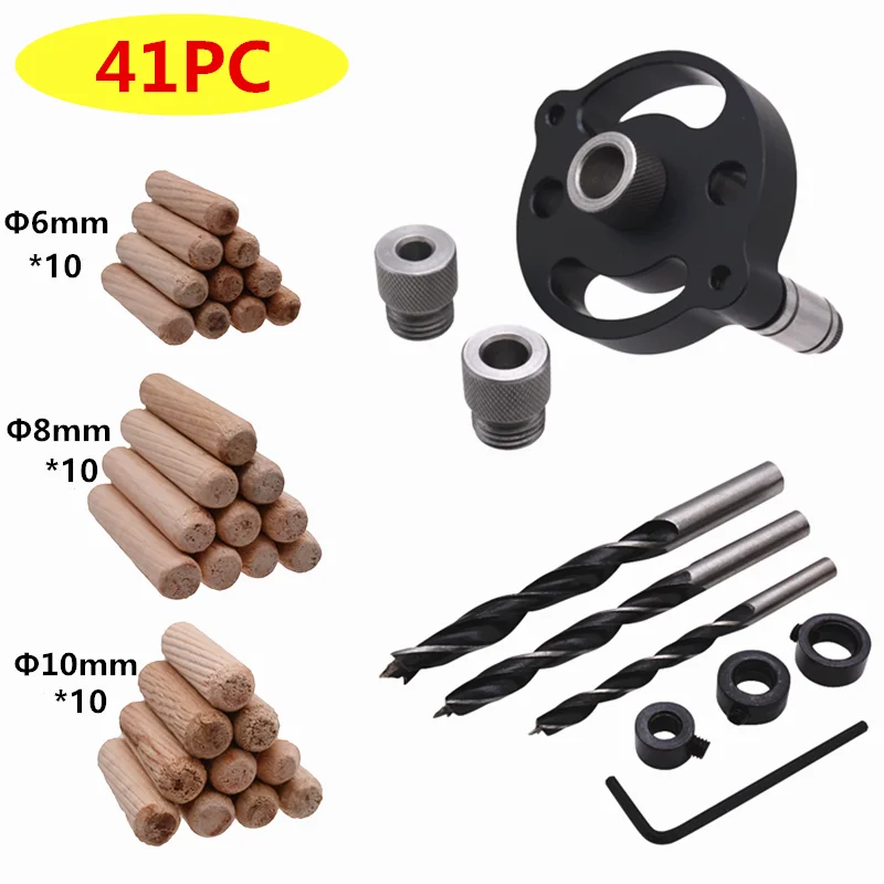 Woodworking straight hole punch 6 8 10mm self-centering circular dowel splicing drilling locator hole drilling woodworking tools