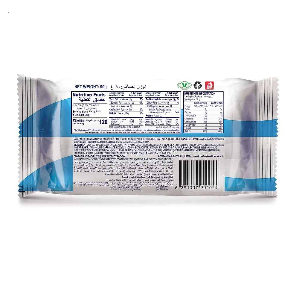 High Quality Best Grade Britannia Milk Bikis 90g Cookies Biscuit