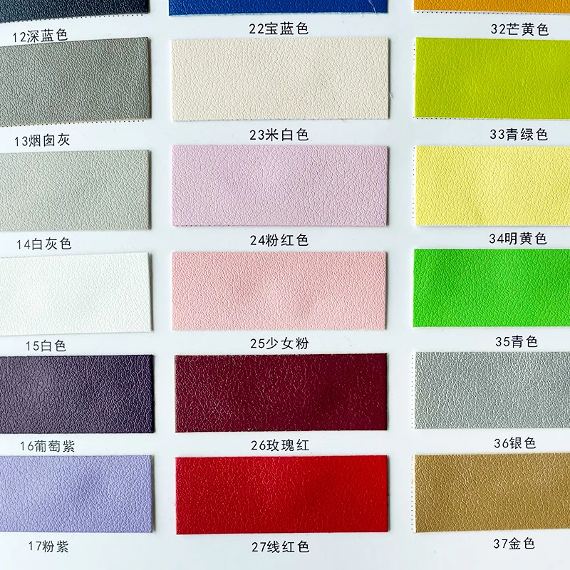 Thickness 0.6mm Solid color Supreme lychee pattern for Sofa holster and wallet and Briefcase and Stationery Supplies pu leather