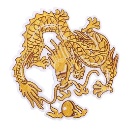 High quality Chinese style dragon frolicking with a pearl golden dragon embroidery large patches badges iron on for clothing