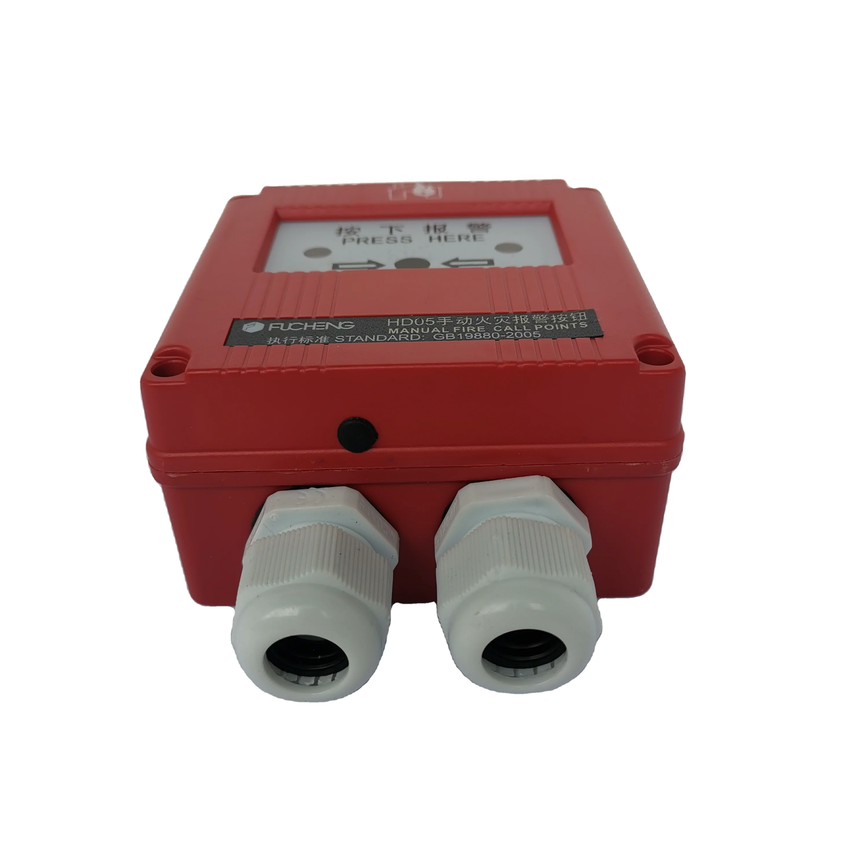 Fire Alarm Emergency Call Button Break Glass Manual Fire Alarm Call Point