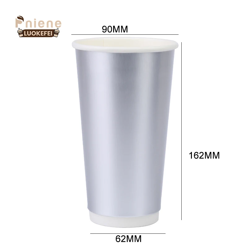 Wholesale disposable paper coffee cups Aluminum foil 20oz double wall paper cup