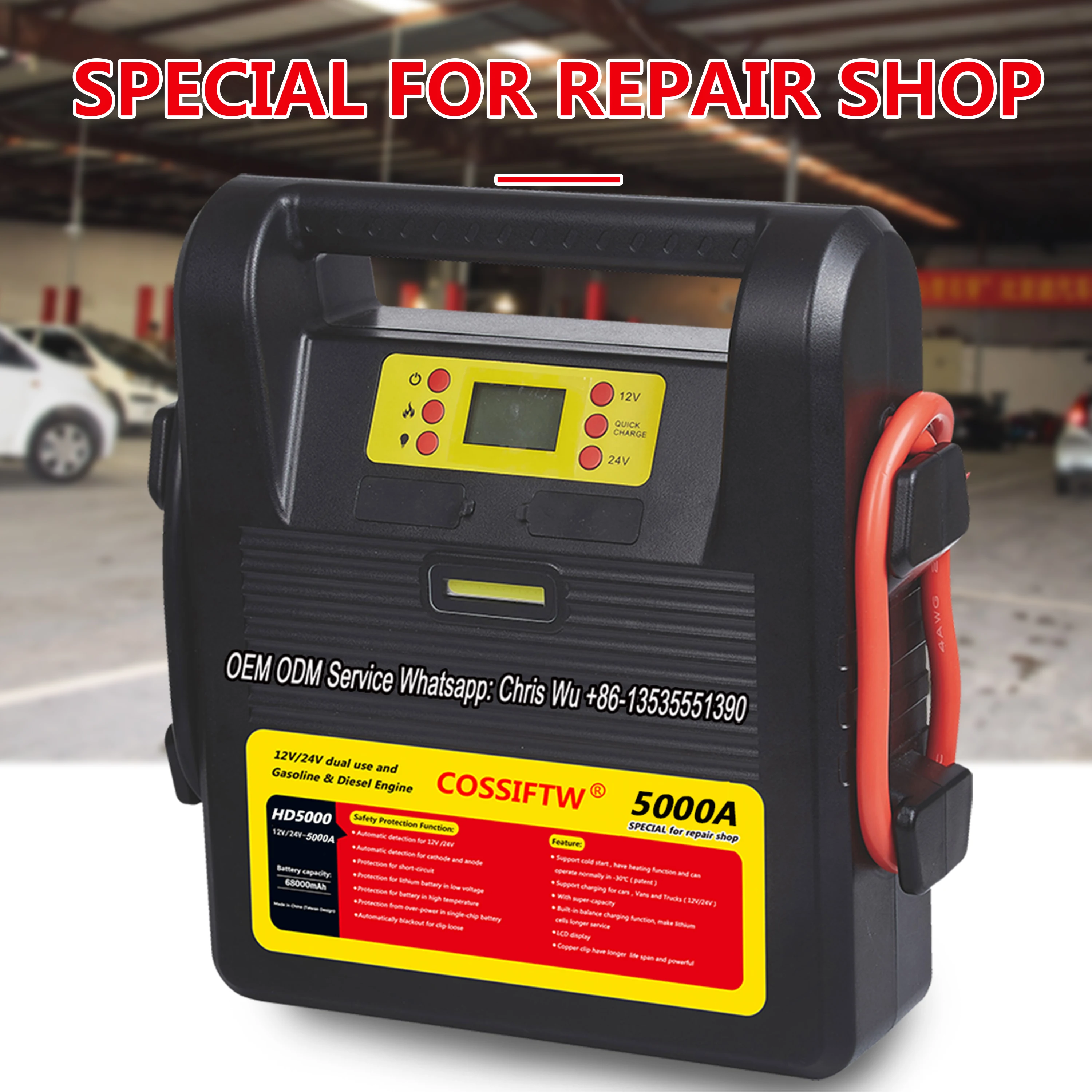 12v 24v Battery Booster Pack LiFePO4 battery 68000mAh car Jump Starter 5000A