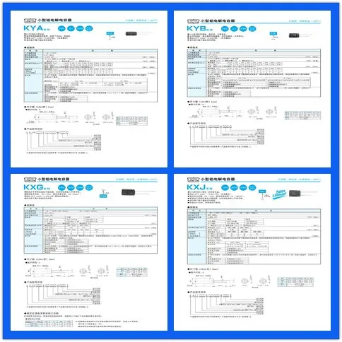 220UF 420 В LQSW6221MELB30 LQS серии новый оригинальный электролитический конденсатор