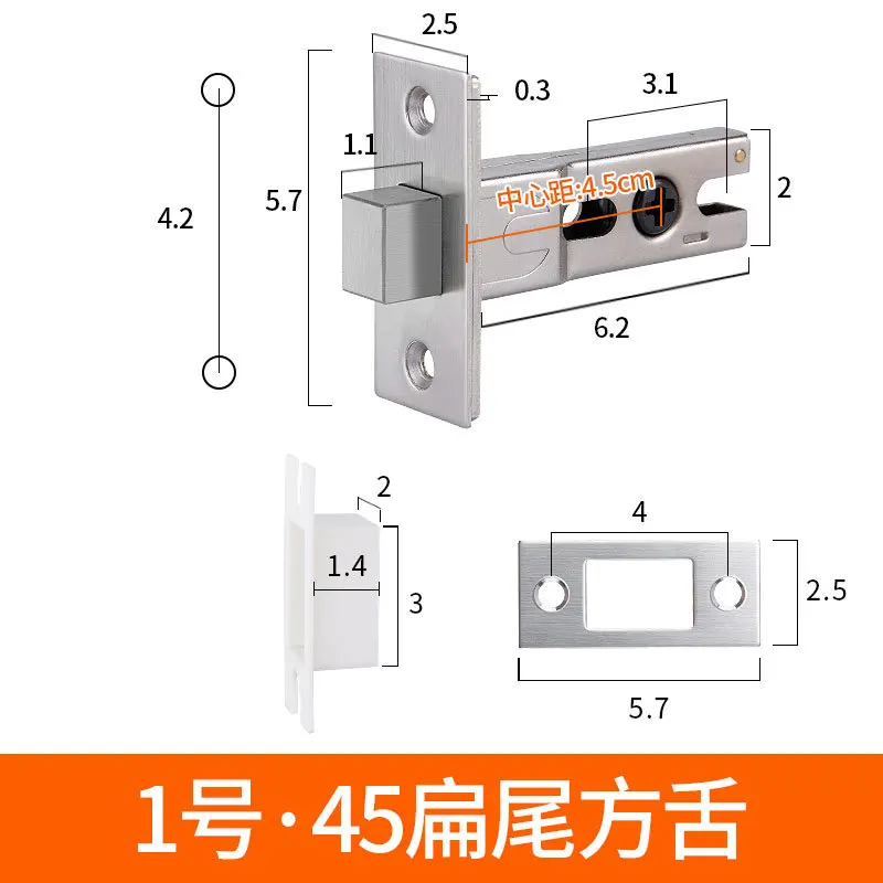 Латунная дверная трубчатая защелка для ванной туалета задвижка дверной замок указателя поворота большого пальца
