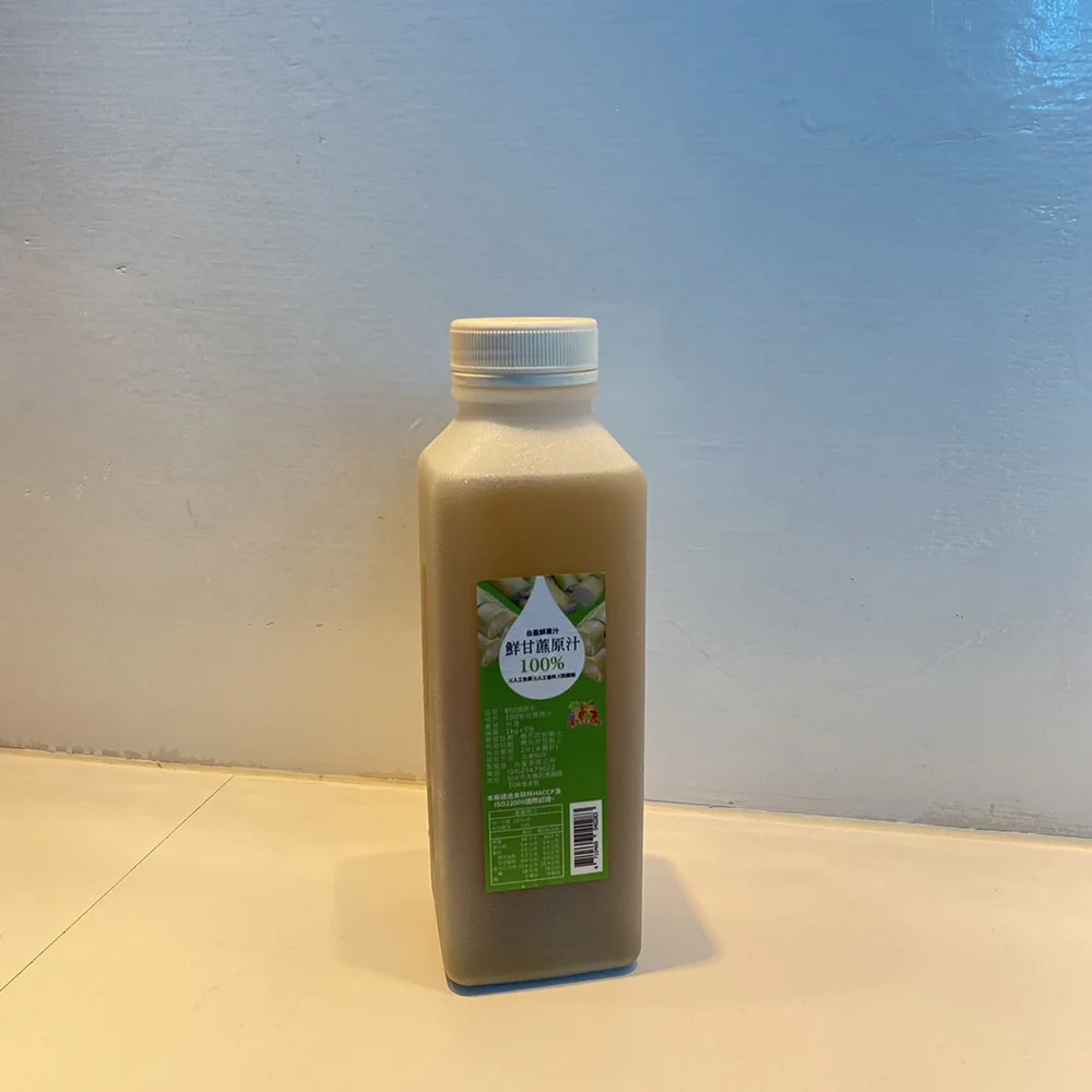 Factory Wholesale Freezing Sugar Cane Juice Best Selling Freezing Sugar Cane Juice