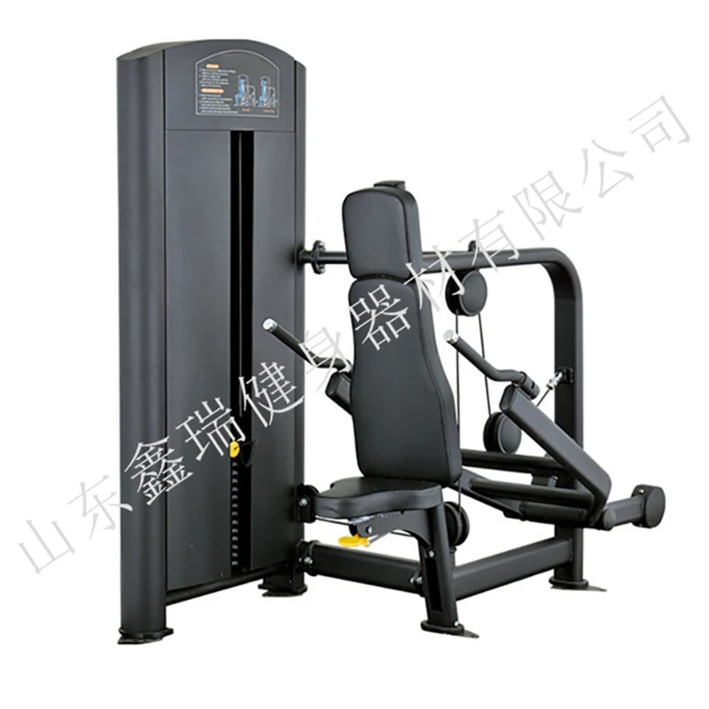 Commercial gym equipment arm training pinloaded fitness gym   for club
