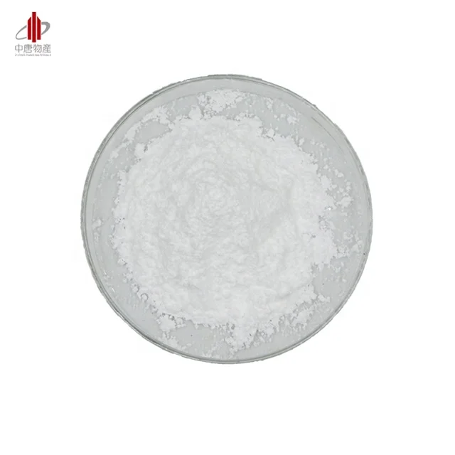 Косметическое сырье, карбомер 2020 полимер