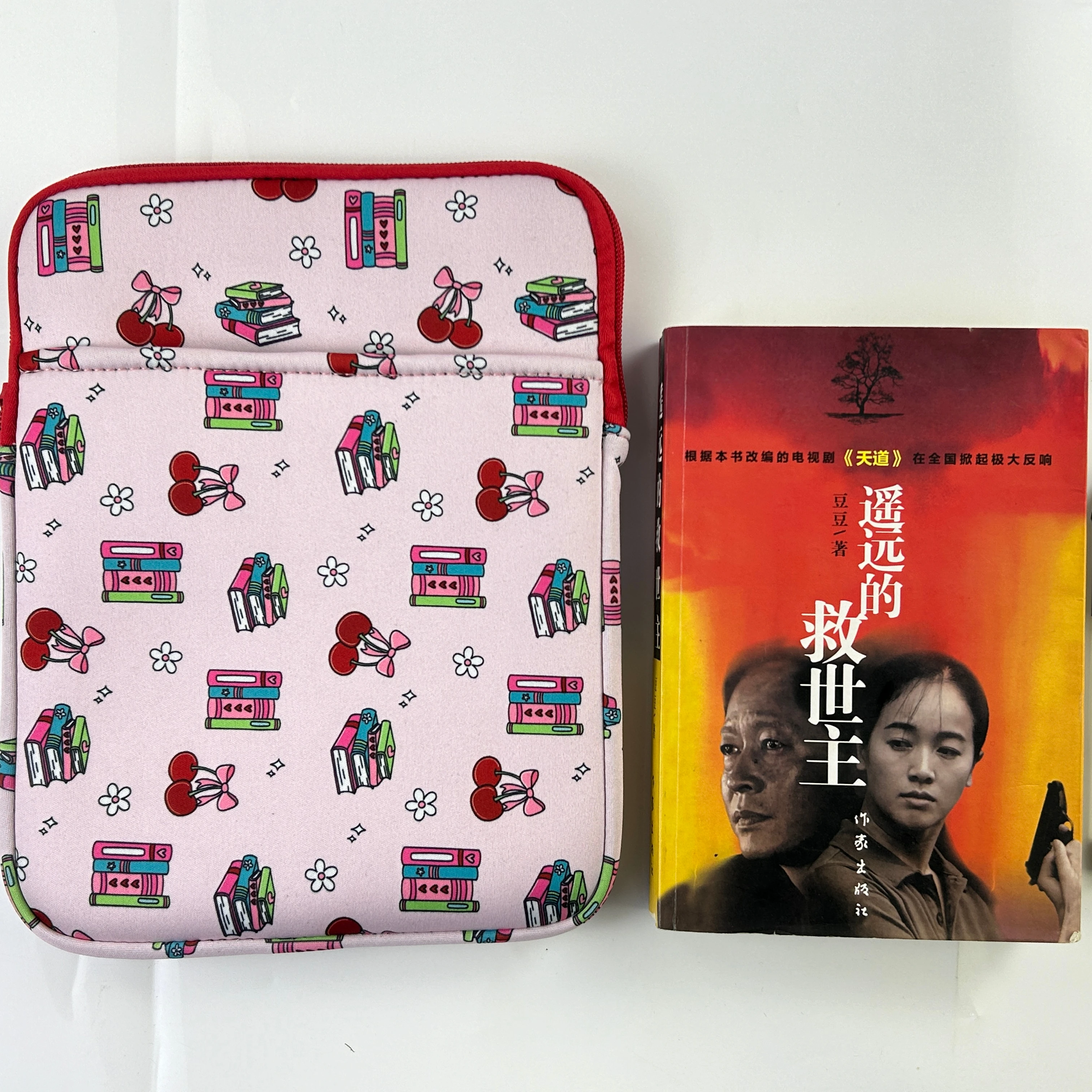 Three Size Neoprene Laptop Pouch Sublimation Blanks Book Covers Book Protector