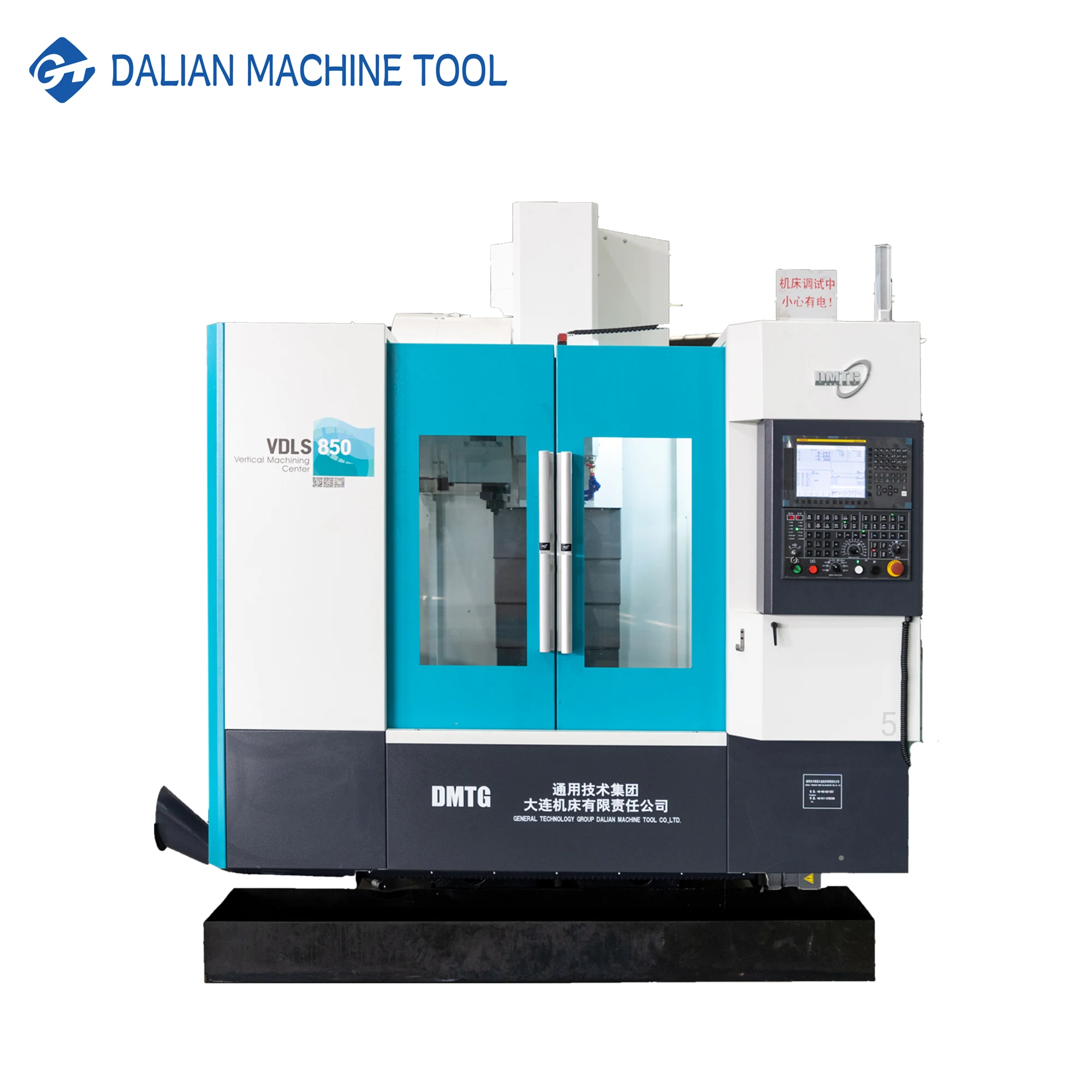 DMTG VDLS850 китайский CNC обрабатывающий центр с ЧПУ мини ЧПУ обрабатывающий центр с ЧПУ Fanuc системы ЧПУ 5 оси обрабатывающий центр с ЧПУ