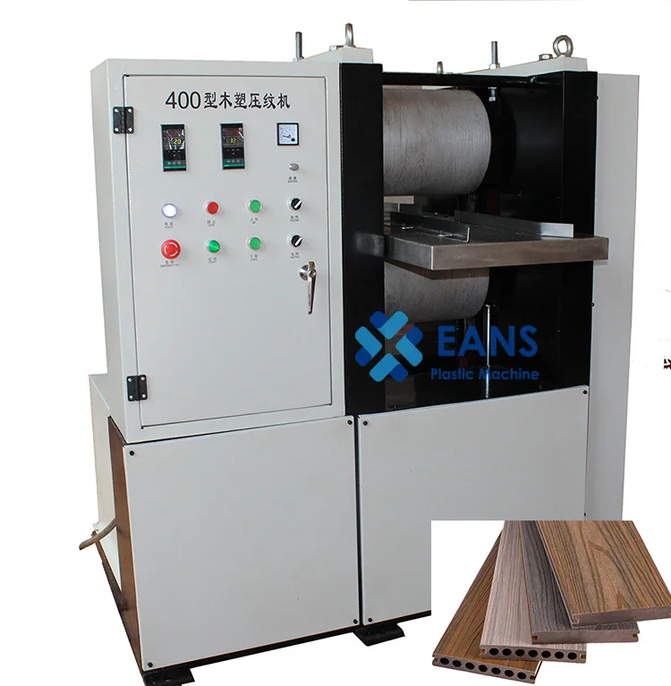 WPC Wood Plastic Composite Decking Machine Embossing Machine