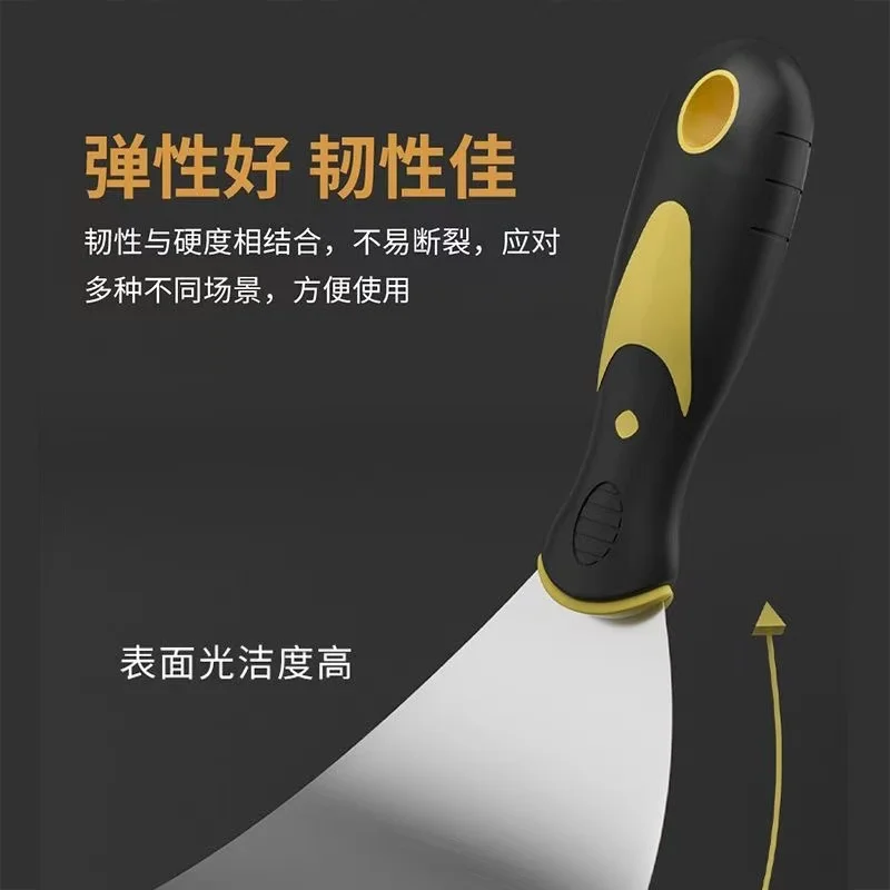 Stainless steel putty knife high elastic performance paint board scraper putty spatula thickened cement plasterboard