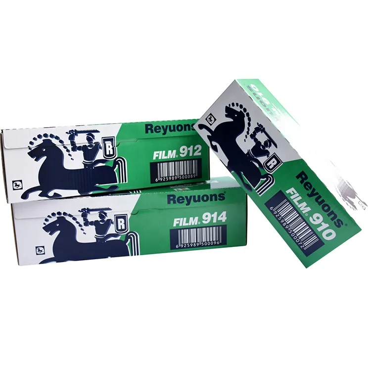america pallet food wrap pvc stretch film disposable plastic food film 500mm 17mic 300m