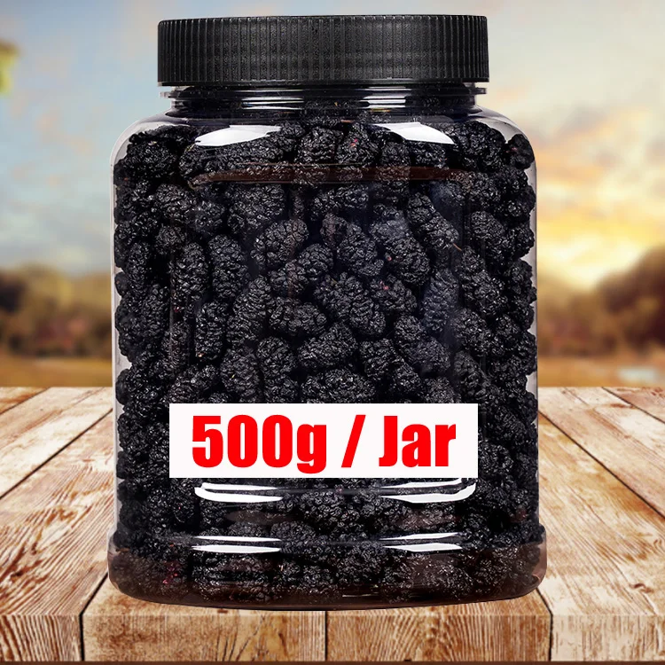 
OEM wholesale 500g jar Black Sweet and Sour Mulberry Snacks dried fruit food preserved fruit 