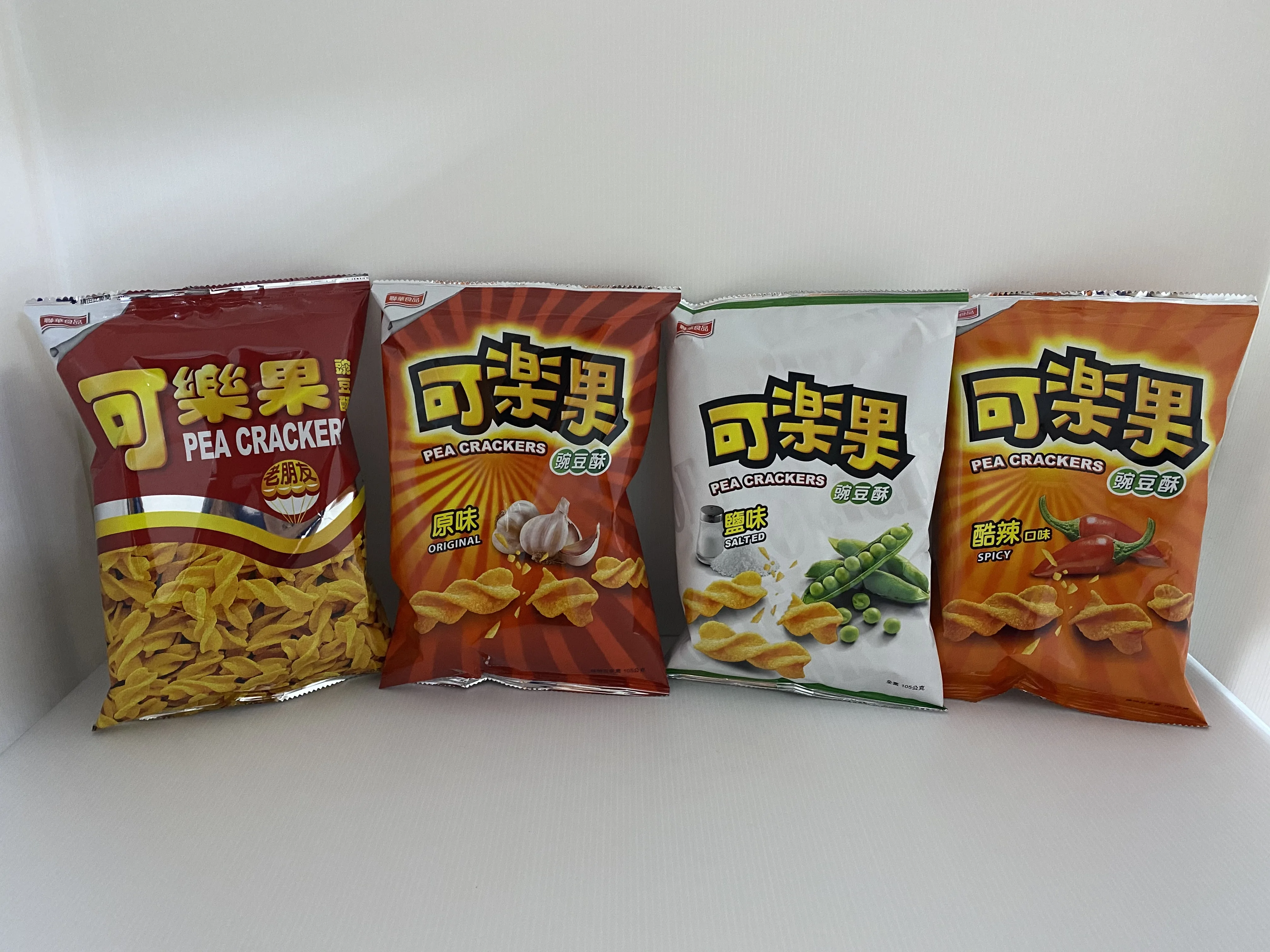 Горячая Распродажа! Вакуумный чип для жарки картофеля здоровой пищи и