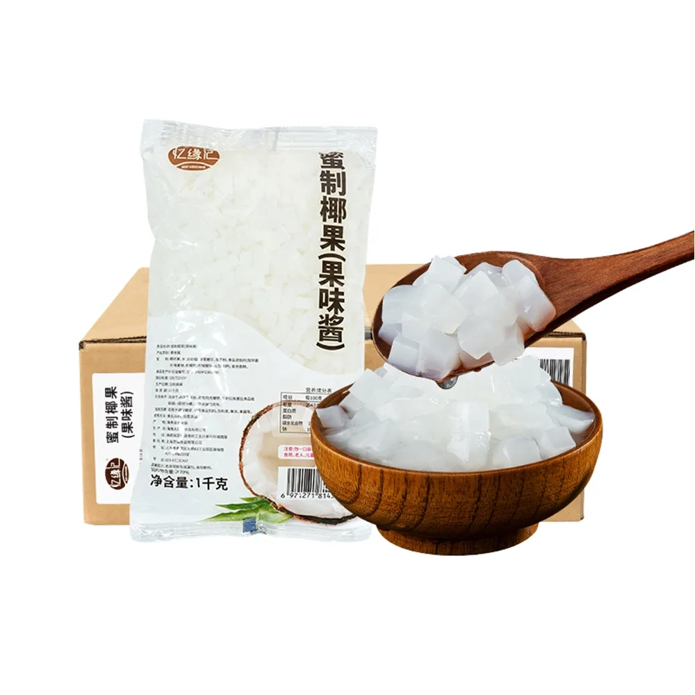 1 кг начинки из кокосового желе Nata De Coco для Пузырькового чая