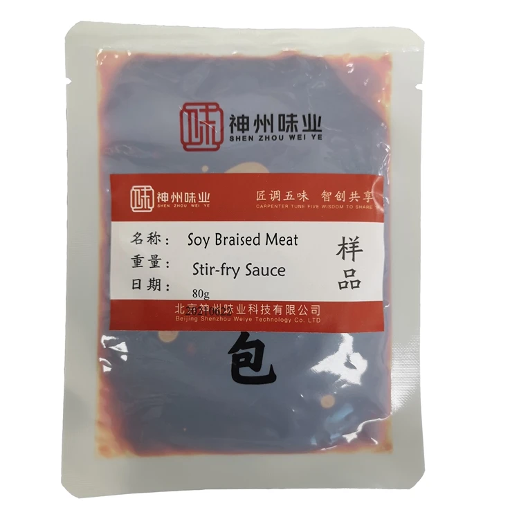Attractive Price New Type Ramen Noodle Kitchen Noodle Seasoning Sauce