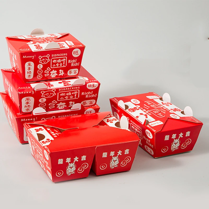 Flexography customizable fries food paper box food packaging takeaway food delivery paper box