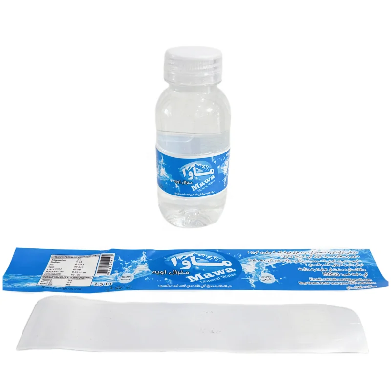 Custom Transparent BOPP Label Roll for Mineral Water Cosmetics Private Packaging Factory Price Color Printing Adhesive Sticker