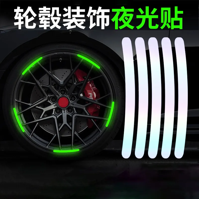 holographic glow in the dark wheel reflective stickers for car