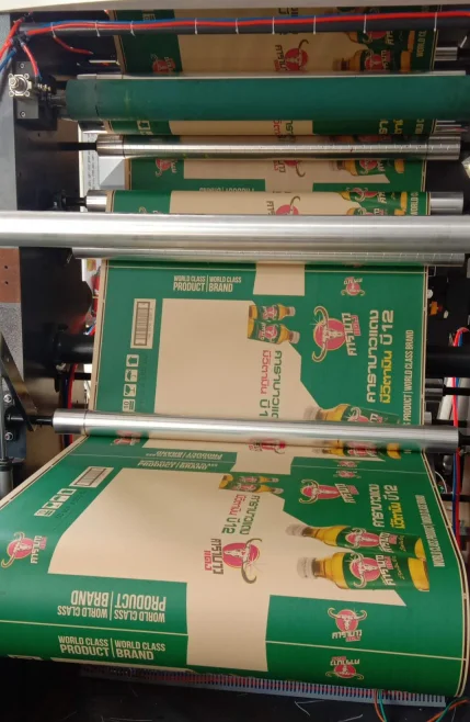 4 colour high speed Kraft paper  tissue paper cup paper roll printing press machine flexo printing machine