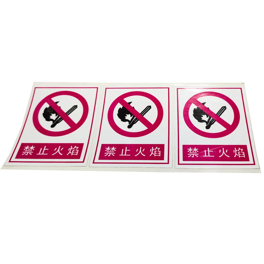 Customized LOGO Printed Waterproof Stickers Paper Self Adhesive Label Warning Printing Service