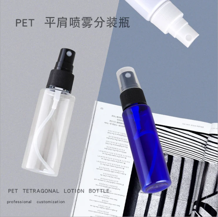 fine sprayer 30ml 50ml 60ml 80ml 100 ml  plastic pet essential tetragonal cosmetic perfume mist spray plastic bottle
