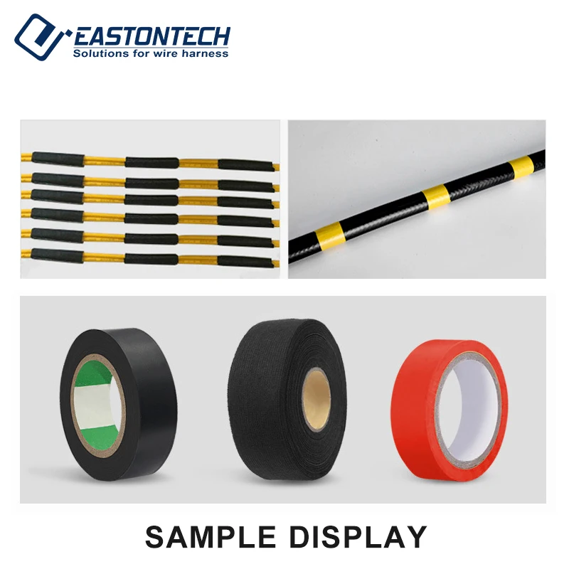 EW-AT-101 Taping machine cable wire tape wrapping machine