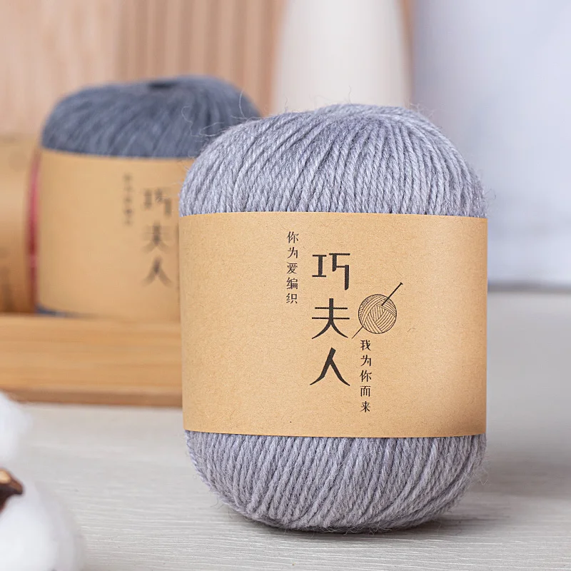 4ply  100% merino wool knitted yarn