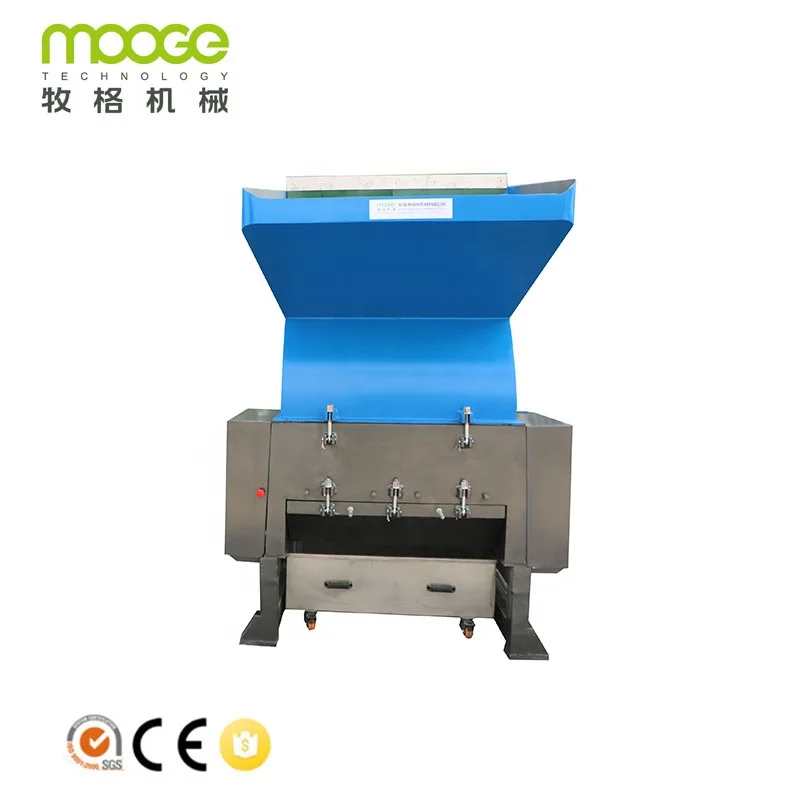 MOOGE High production PC plastic crusher