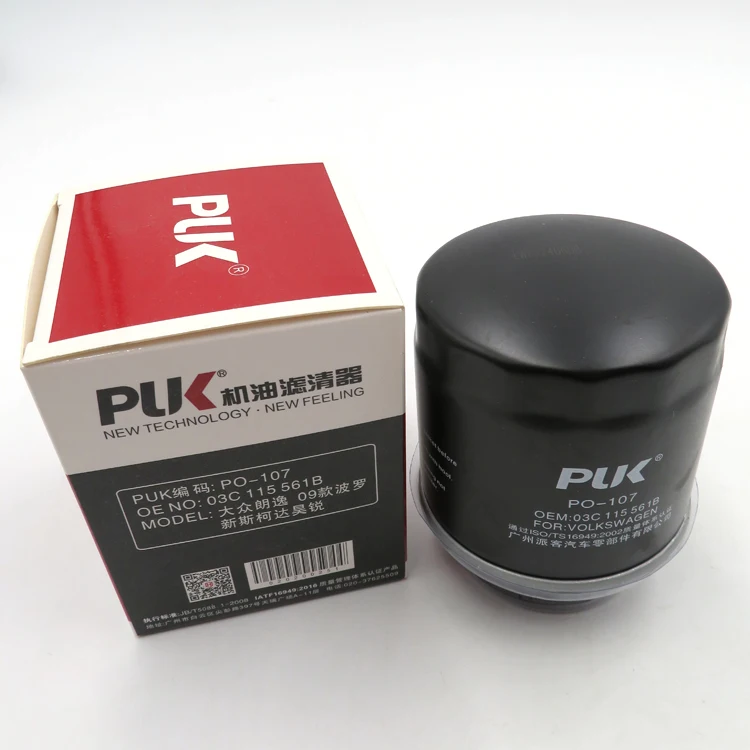 Premium Oil Filter 03C115561B for VW PASSAT B6 GOLF 5 6 MK6 JETTA MK5 POLO TIGUAN SEAT