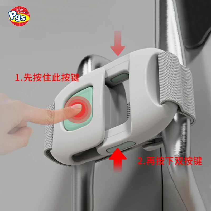 Prodigy baby supplier Child Safety Strap Locks Child Safety Cupboard door magnetic baby lock for baby