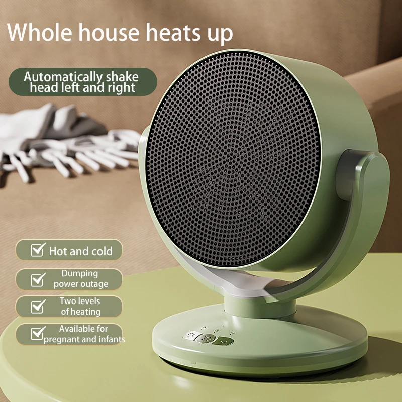 Younimei Indoor 90 degree Head Shaking 1800W Heater Smart 180 degree Adjust Hot cold Fan Portable Electric PTC ceramics Heater