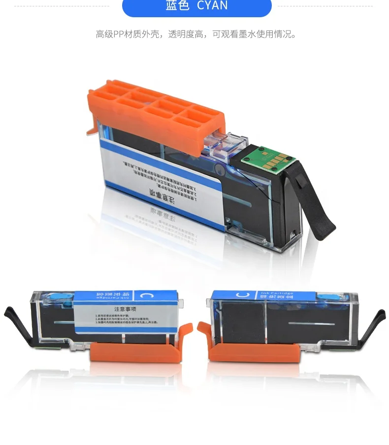 Edible Ink Cartridge PGI 450 CLI 451 PGI-450 CLI-451 cake ink for Canon PIXMA IP7240 MG5440 MG5540 printers