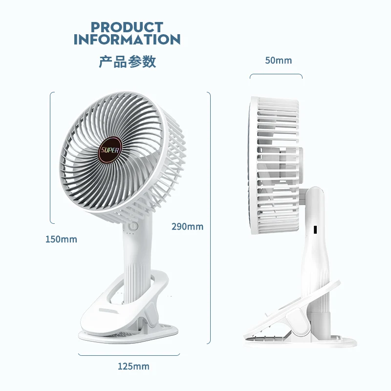 Manufacturer air Cooler Home Appliance Rechargeable Desk Clamp Fan and Vehicle Fan With USB Recharging