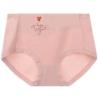 High Quality Lady Breathable Cotton Girl Hipster Panties Middle Waist Heart Printing Women Underwear Panties