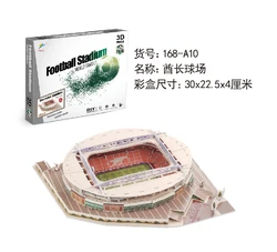 Hot Sale DIY 3D Puzzle Jigsaw Learning Education Toys World Football Stadium Assembled Building Model Puzzle Toys For Adult/Kids