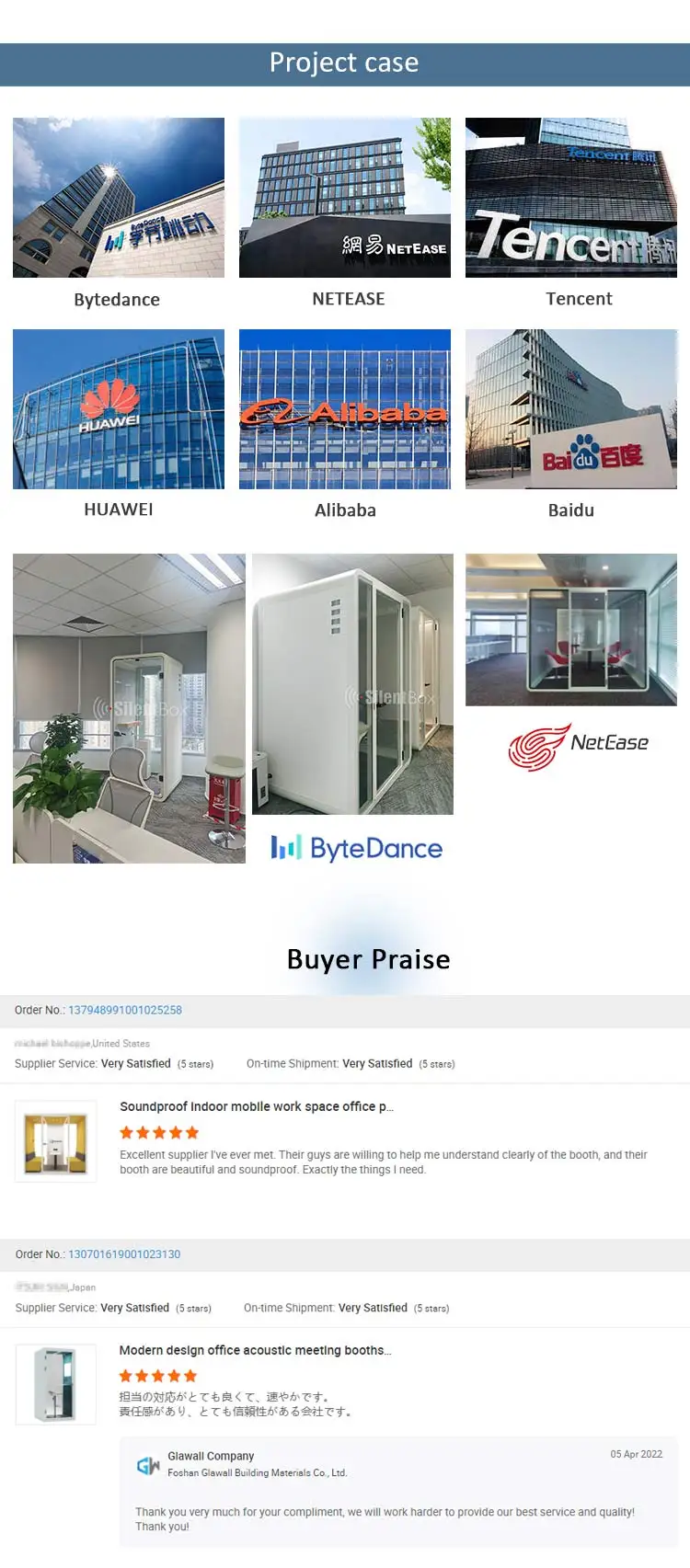 Office acoustic booth