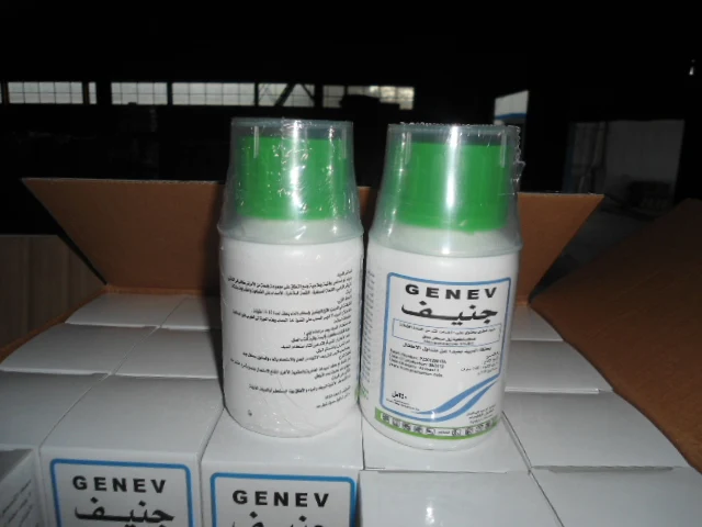 
Azoxystrobin 20%,50% WDG, 250g/l SC, 95% TC, agrochemical fungicide 131860-33-8 