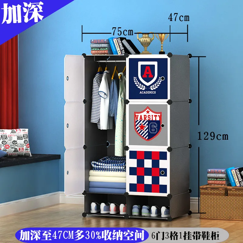 
Hot Selling British Style DIY Plastic Cube Wardrobe With Shoe Rack For New Portable Bedroom Living Cloth Storage Foldable 