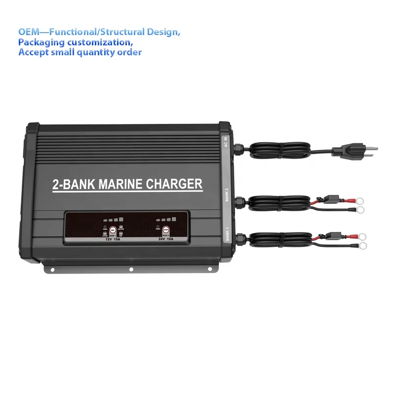 BANK, 12V15A, 24V10A ,On-Board Marine Battery Charger 12v Lead-Acid Lithium Lifepo4 Battery Charger Waterproof Ip67