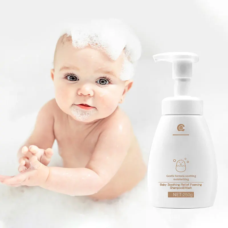 Private Label 100% Pure Natural Organic Baby Bubble Bath Body Wash Shower Gel 2 In 1