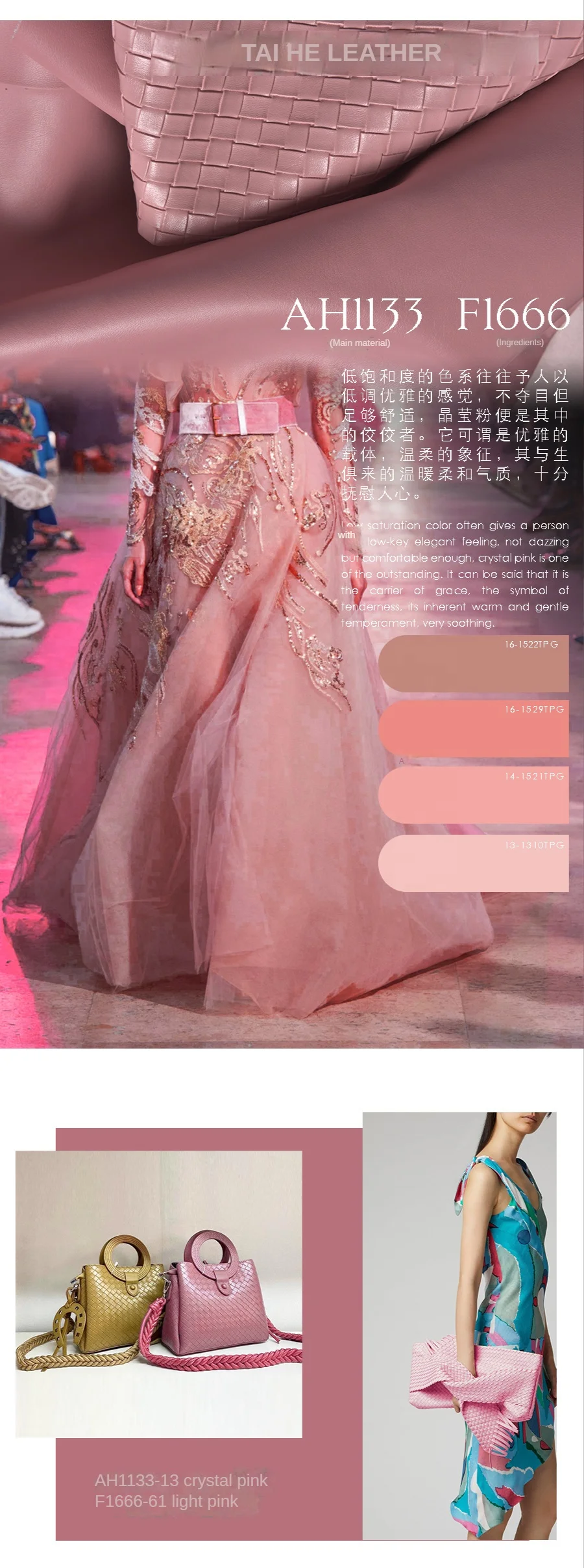 leather manufacturer Production PVC natural leather material Woven pattern