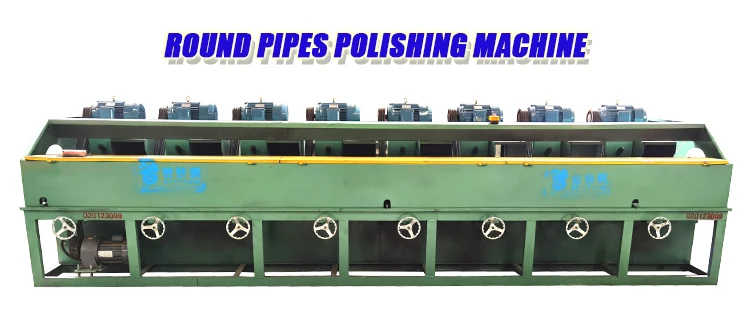 pipe polish machine (3)