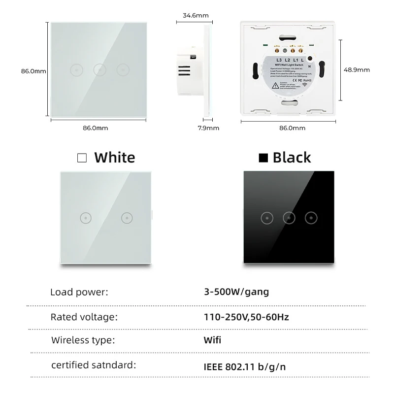 2022 touch Household home automation smart home intelligent wifi wireless wall switch with remote double wall light switch