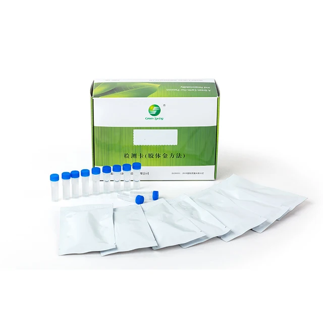 Green Spring LSY-20109 Porcine Epidemic Diarrhea (PED) Virus Antigen Rapid Test Card for Feces or Rectum Cotton Swab