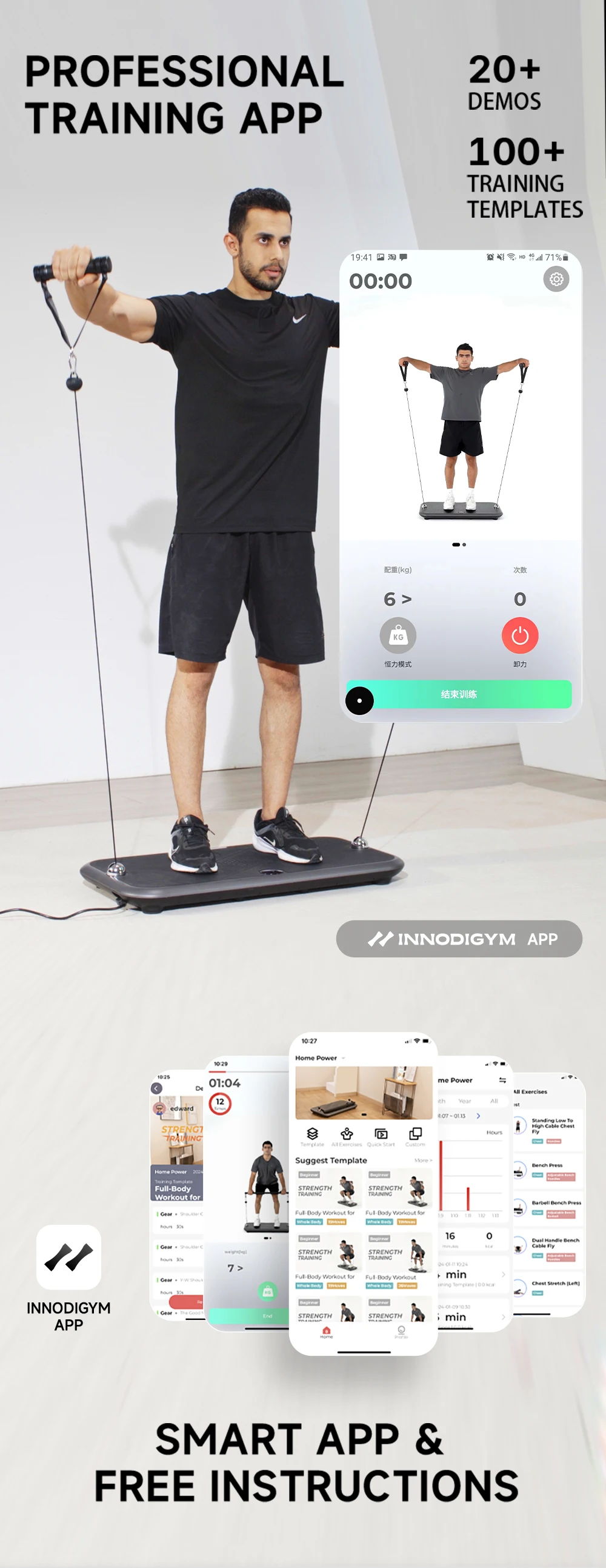 Best Factory Easy Setup Home Cable Fly Gym Machine Home Gym Force Luxury Gym Equipment Fitness Sets For Adults