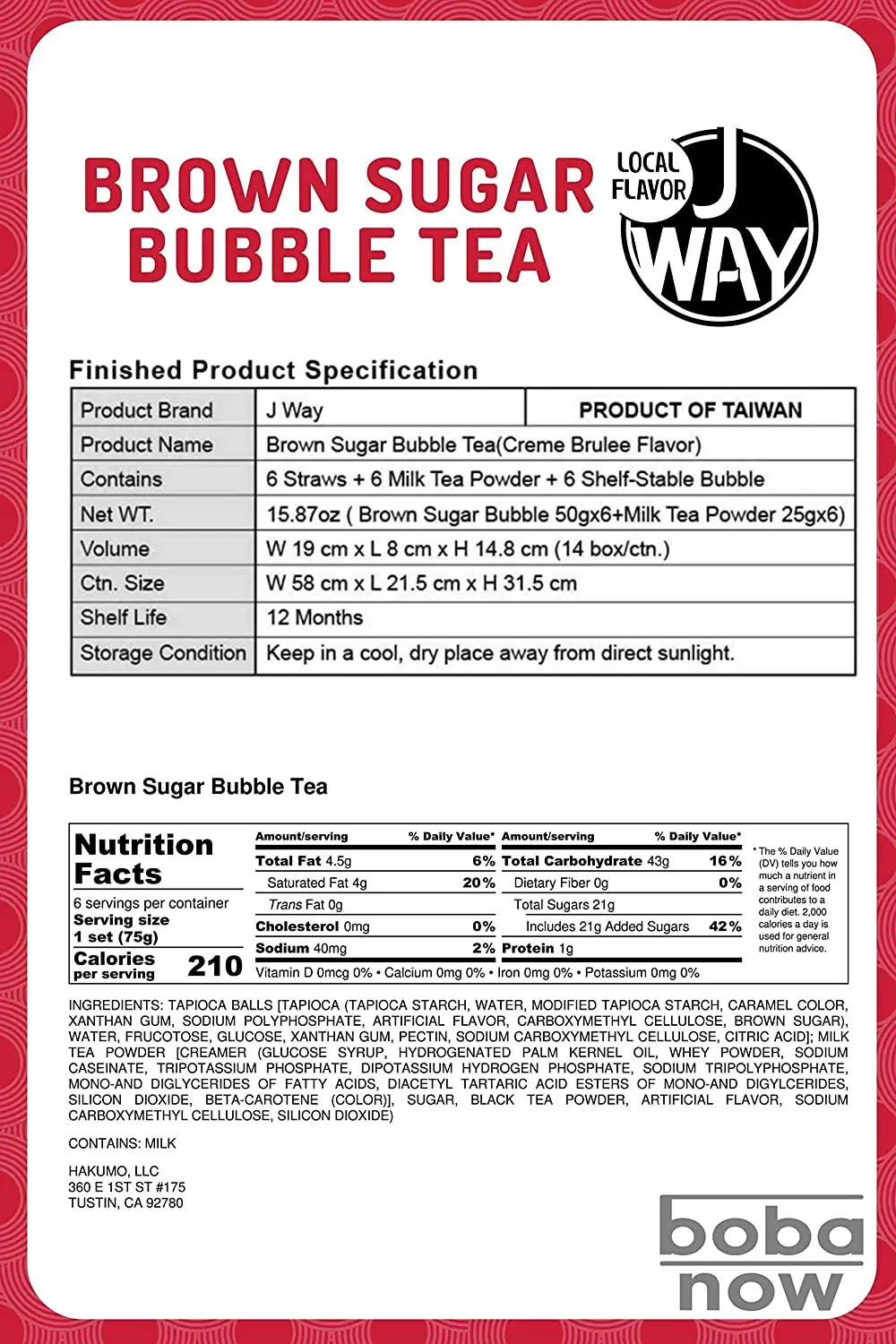 Сертифицированный Халяль чайный сервиз J Way Bubble тайваньский из коричневого сахара (6 шт.) с 6 чайными