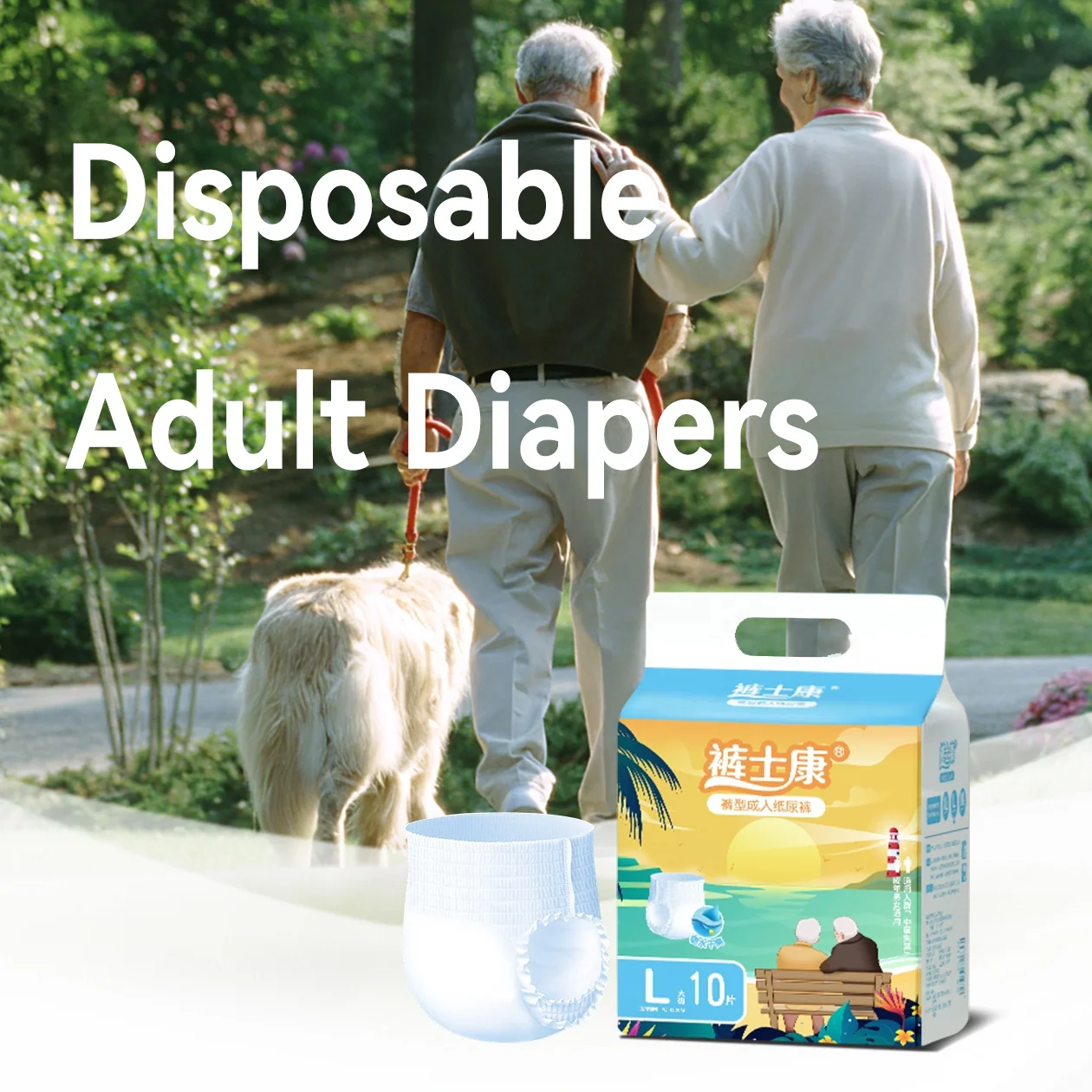 japanese abdl adult baby diapers pull up diampers pants diaper