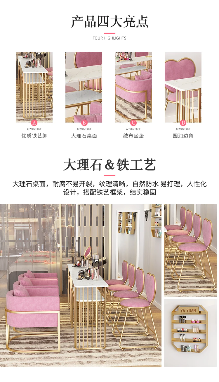 Factory Popular Modern New Design Product Manicure Table Multi-function Nail Salon Furniture With Various Colors And Good Price